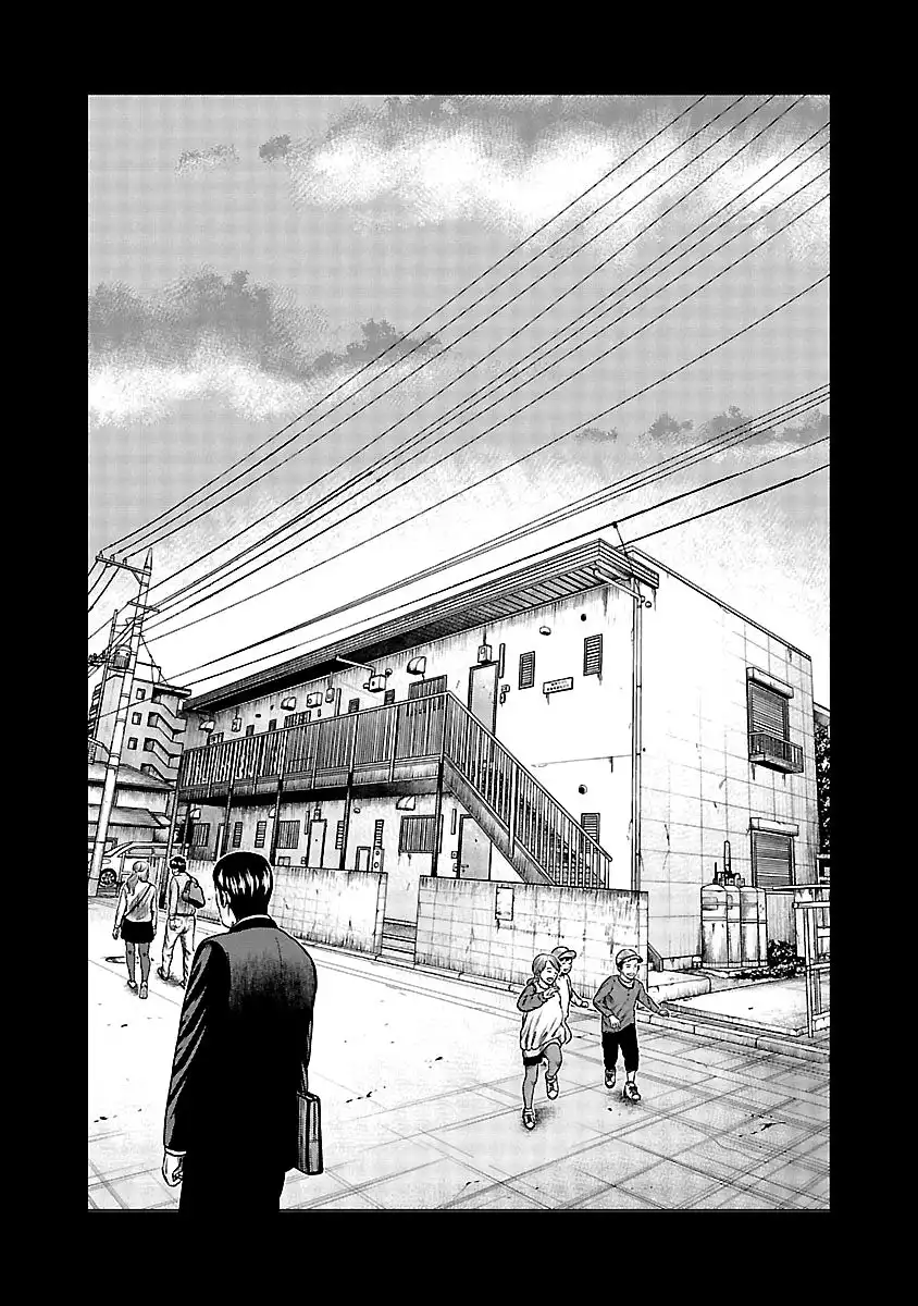 Out (Makoto Mizuta) Chapter 150 6